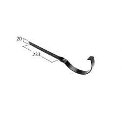 Alutec Evolve Half Round Aluminium 123mm Side Fixed Rafter Arm (AC72H)